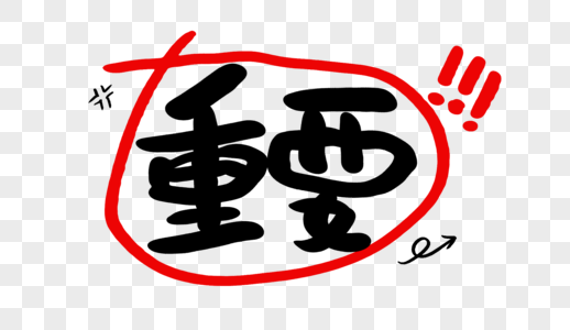 更换地址啦，最新地址：jm18.fun 附回家的路！-橘喵