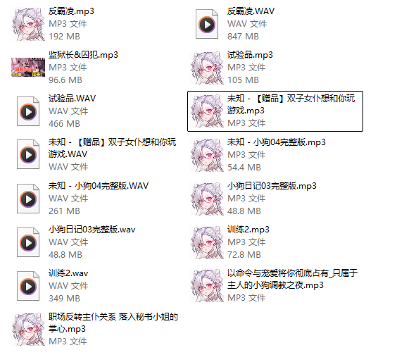 B站阿以莎Aishah音声作品《15A》：第15部纯享版，她的异域感声线藏着怎样的温柔？-橘喵