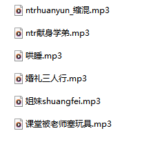 B站我是呆鱼叽吖舰长礼物回馈音频6A——她的声音，是失眠海底那只陪你吐泡泡的解忧小鱼-橘喵
