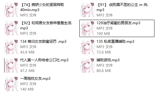 拆解娆娆Shylie舰长专属《9A》：从免费区到舰长区，她的耳语为何让人越听越沉迷？-橘喵