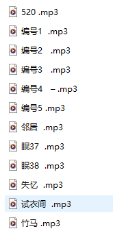 B站小馨又没睡觉7-8月音声《12A》：第12部纯享版，这个总熬夜的声优用声音哄你入睡-橘喵